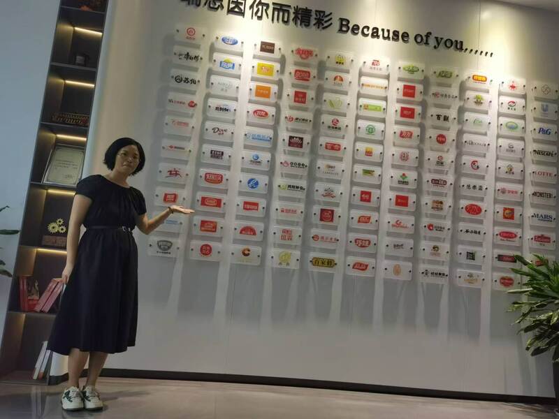 چین Xian Yang Chic Machinery Co., Ltd. نمایه شرکت