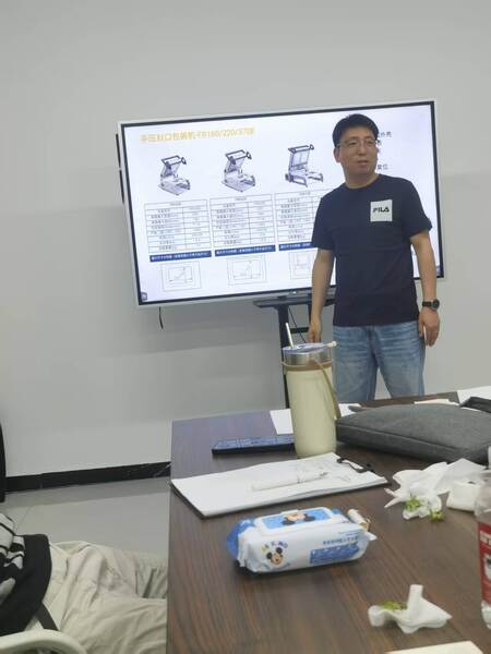 چین Xian Yang Chic Machinery Co., Ltd. نمایه شرکت