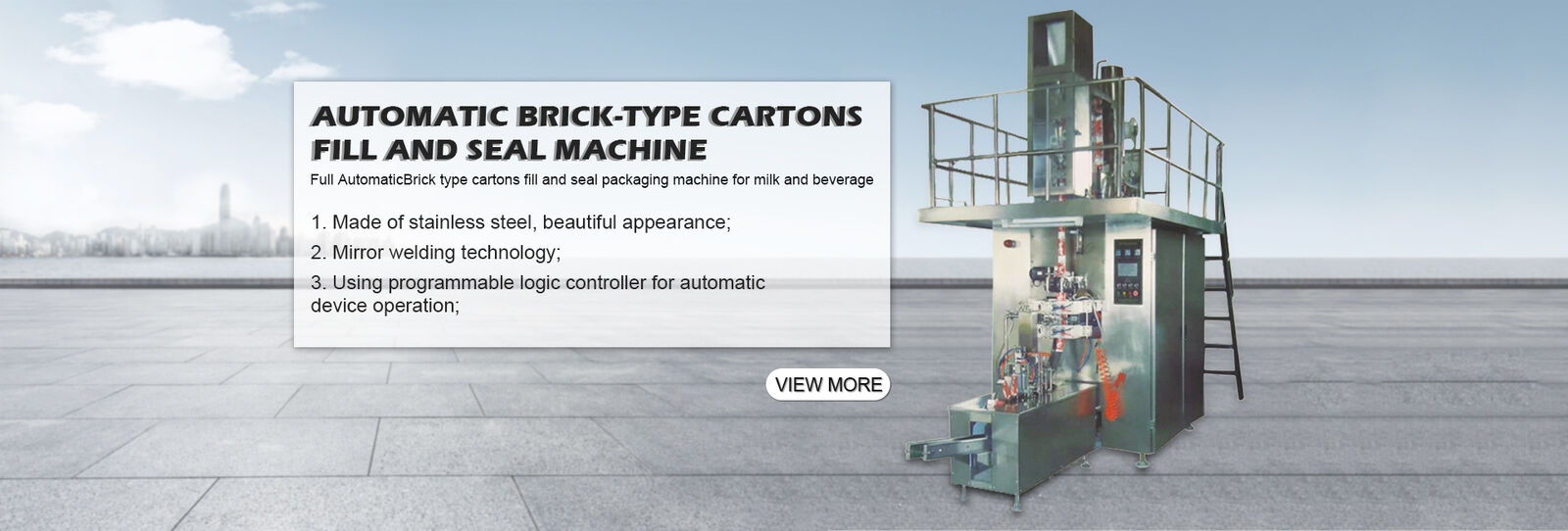 دستگاه بسته بندی مهر و موم خلاuum