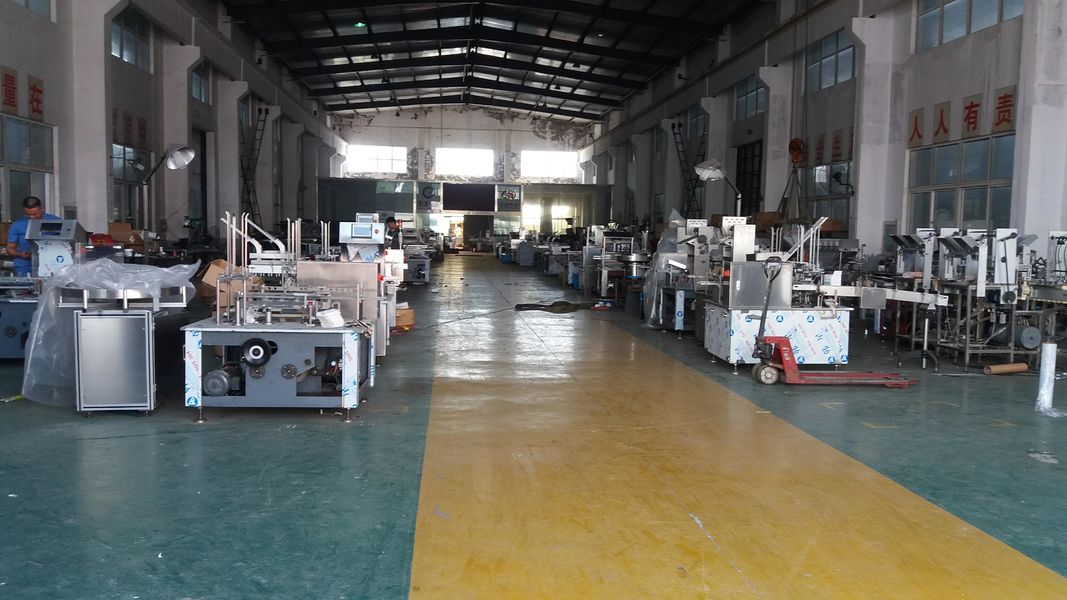 چین Xian Yang Chic Machinery Co., Ltd. نمایه شرکت
