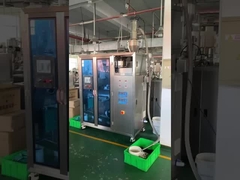 YS-188 دستگاه بسته بندی کیسه قهوه قطره ای (درونی و خارجی)