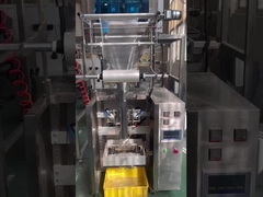 ماشین بسته بندی کامل خودکار برنج/ دانه ها/آجیل/ میوه با وزنه برقی 4 سر