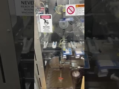 ماشین کارتونی به طور مداوم