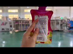 فروش مستقیم کارخانه ماشین بسته بندی کامل اتوماتیک Doypack برای پودر شیر برنج شیرین