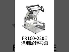 بسته بندی آسان مواد غذایی و گوشت برای دستگاه آب بندی سینی ظروف پلاستیکی