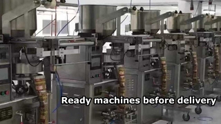 منطقه ذخیره سازی ماشین آلات بسته بندی ما 1