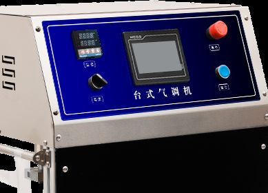 Desktop Portable Precise Gas Injection Food Grade Stainless Steel Tray Sealing Machine for Modified Atmosphere Packaging