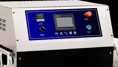 Fully Automatic Modified Atmosphere Packaging Machine DQ430T-E with Food Grade Stainless Steel and 6061 Aluminum Mold Tray Sealer