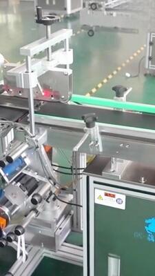 Fully Automatic Dual-Head Phone Film Sticker Machine CH-608 with Easy Tear Labeling for Electronic LCD Screens and Upper/Down Plane Labeling